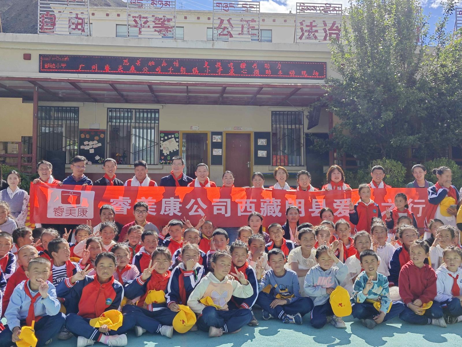1687835146816_副本.jpg