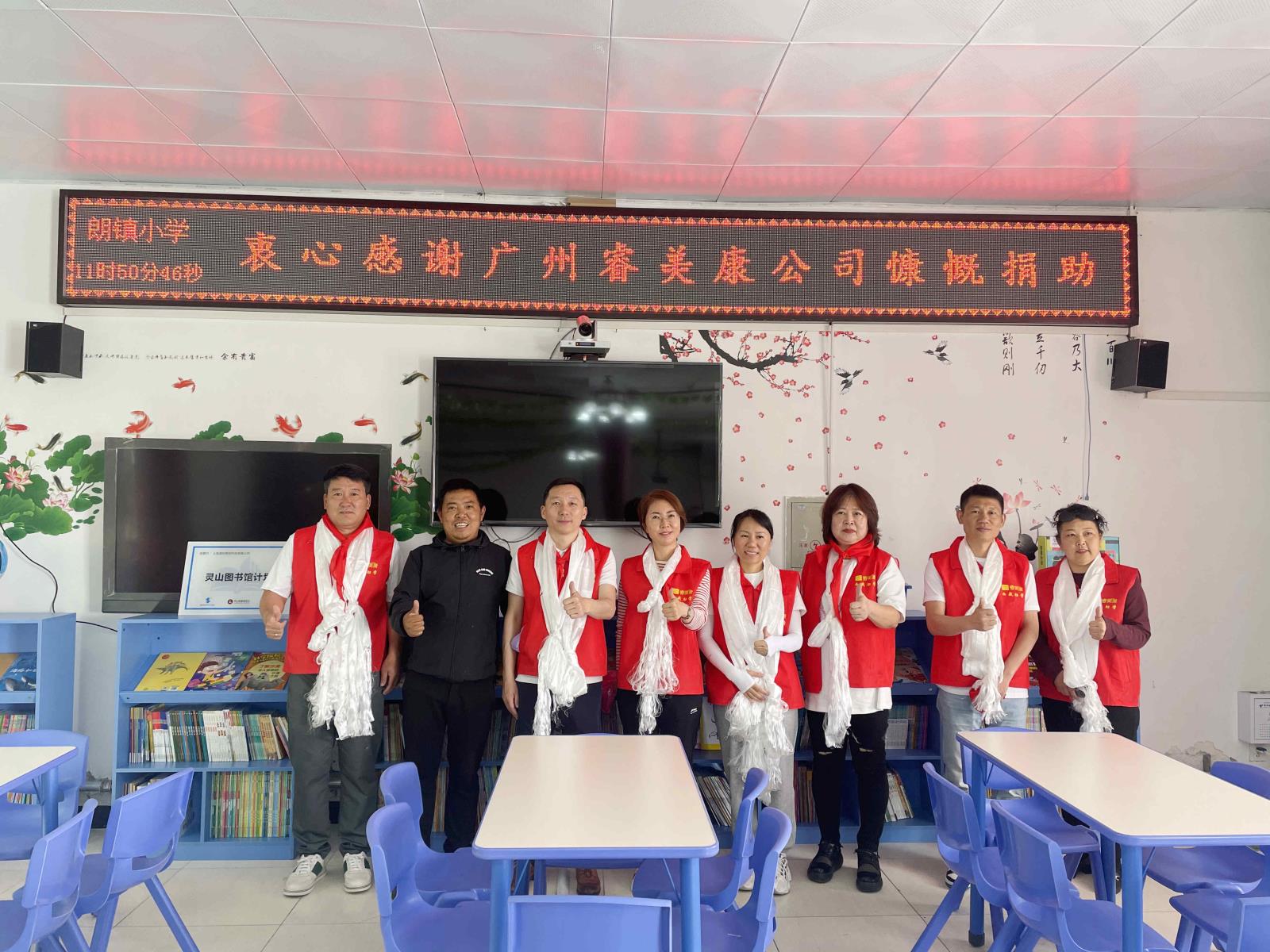 微信图片_202306280956571_副本.jpg