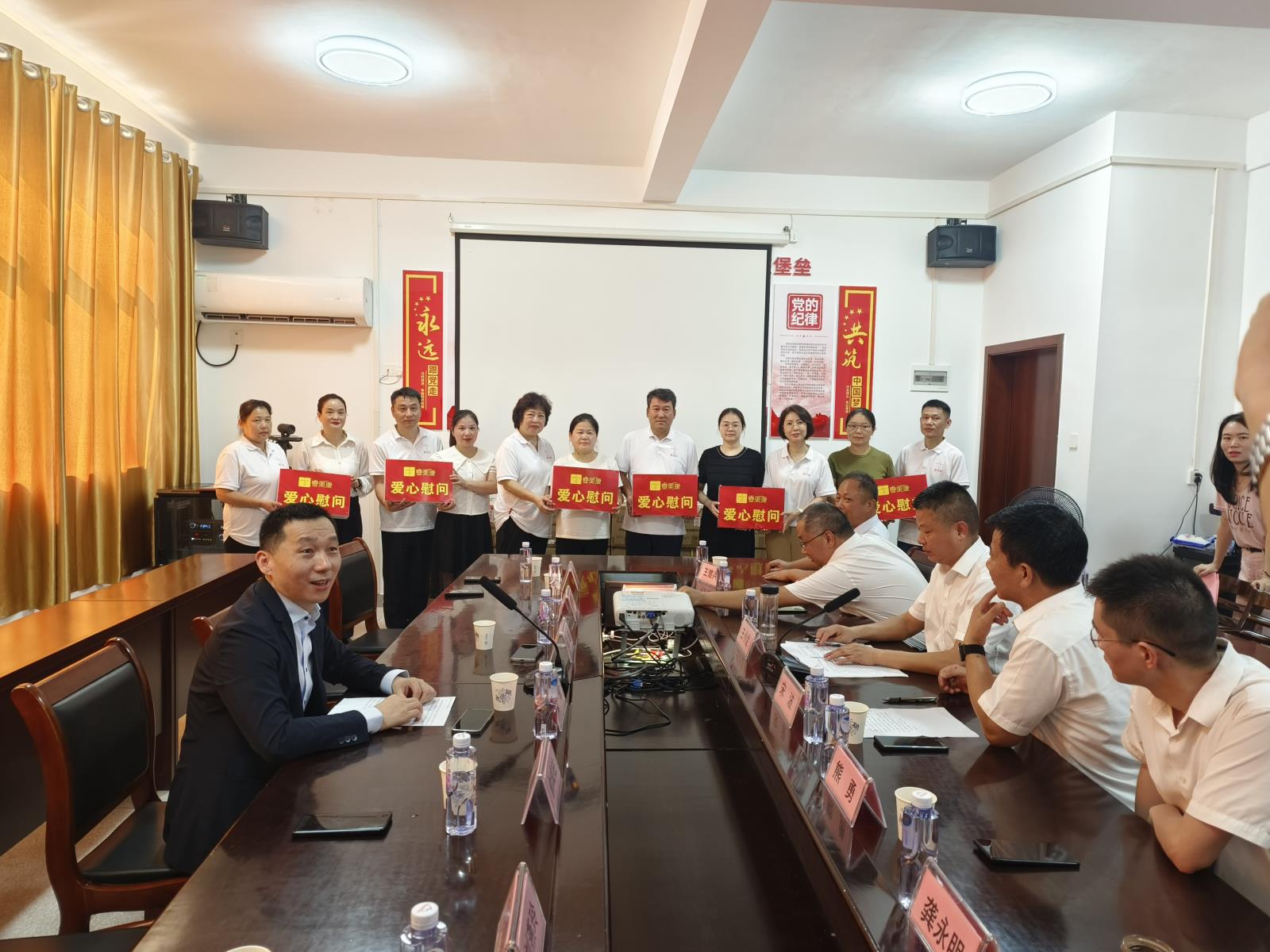 微信图片_20240904151841.jpg